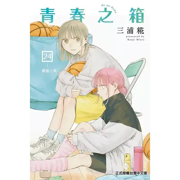 books_comic_097