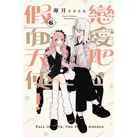 books_comic_098