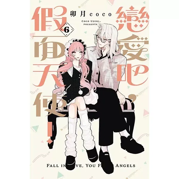 books_comic_098