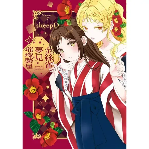 books_comic_108