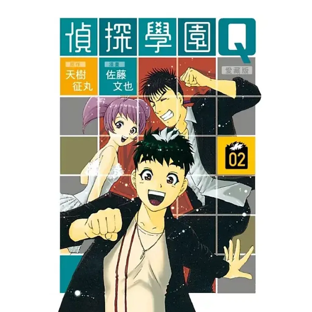 books_comic_117