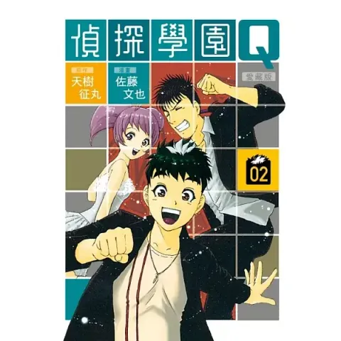 books_comic_117