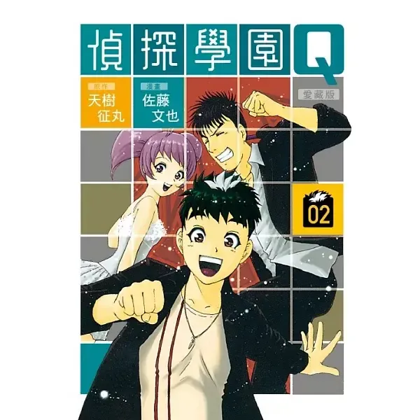 books_comic_117