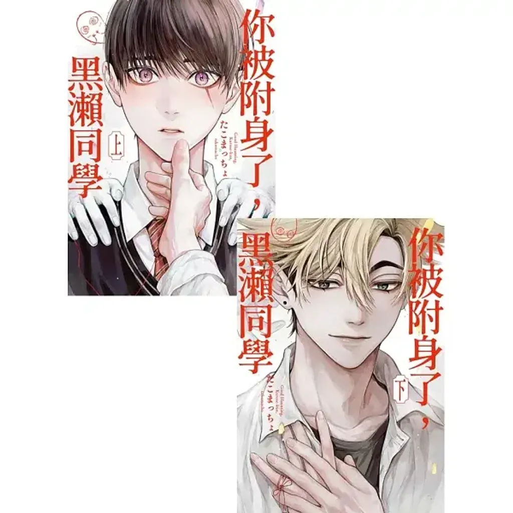 books_comic_131