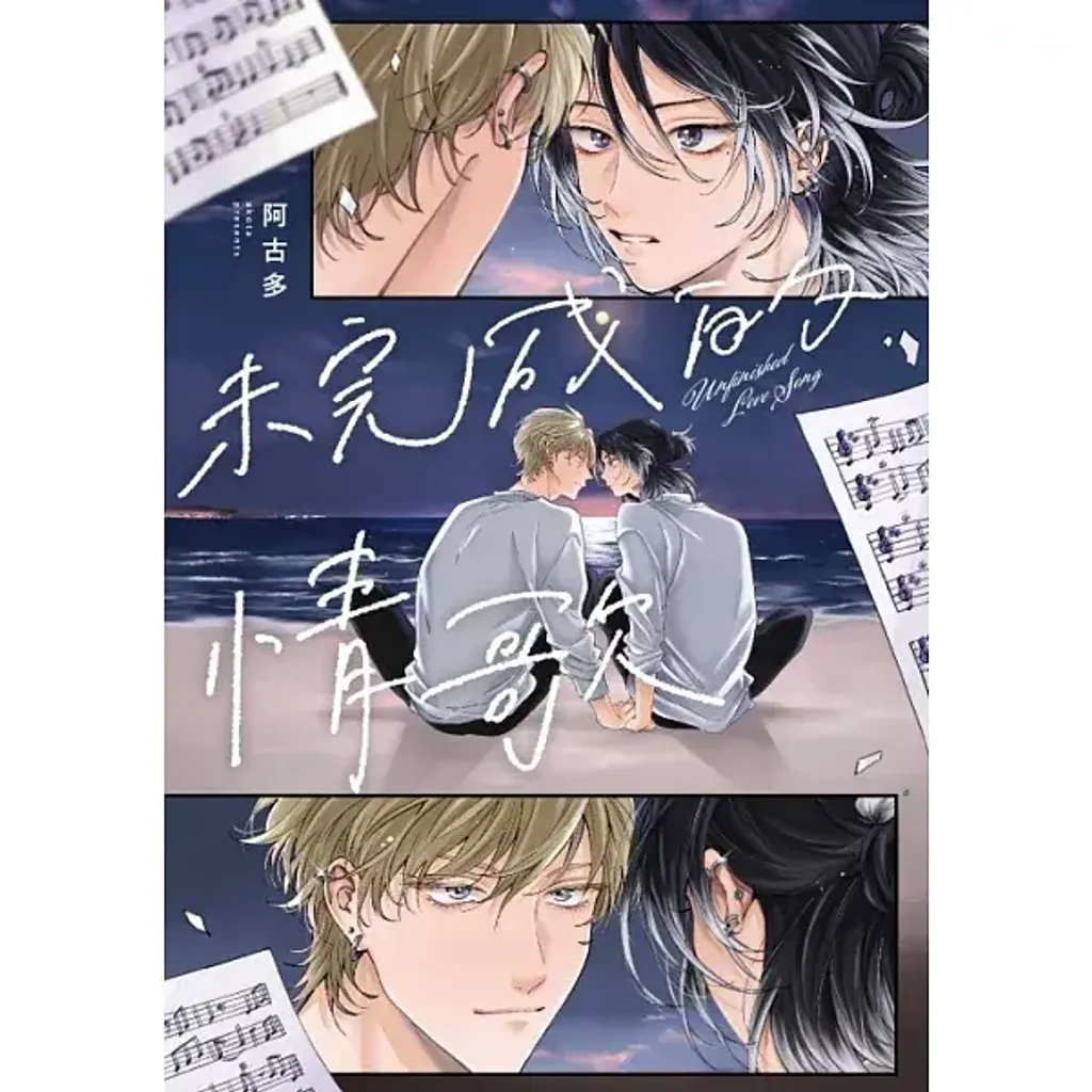 books_comic_141