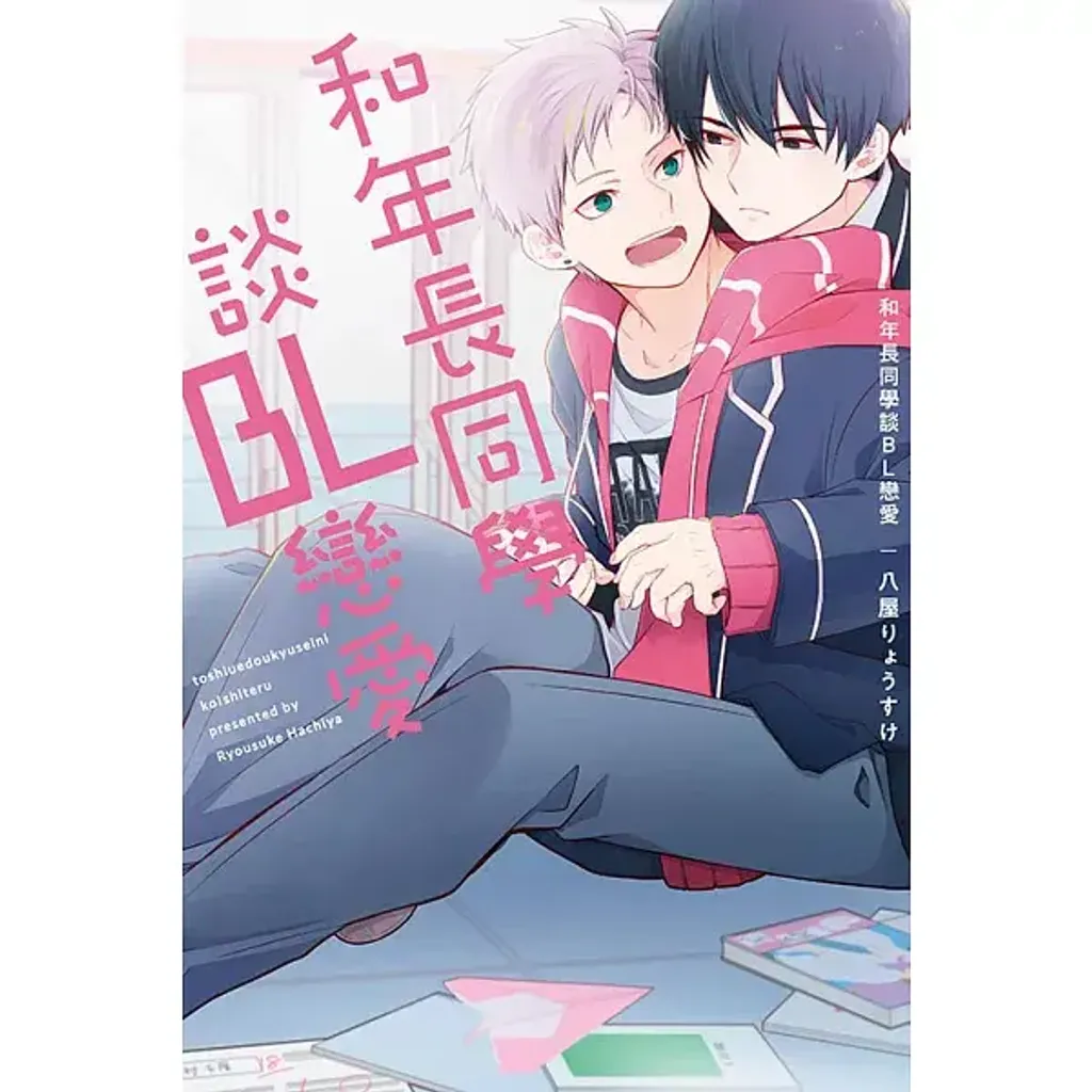 books_comic_142