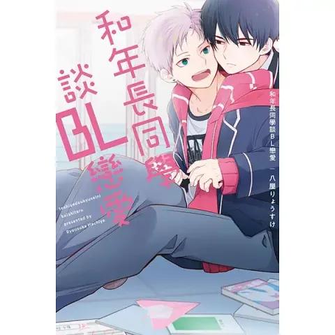 books_comic_142