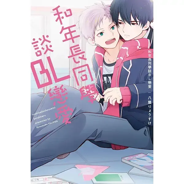 books_comic_142