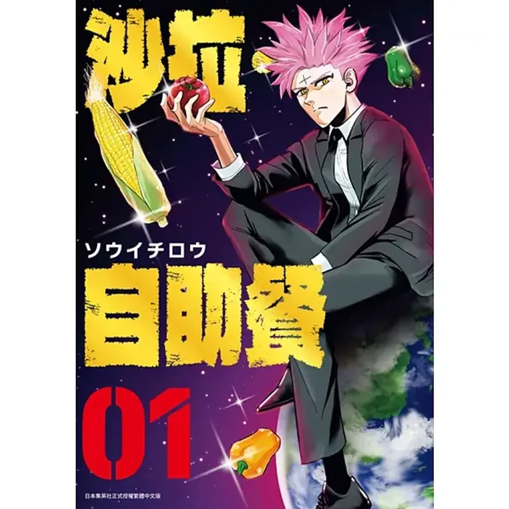 books_comic_153