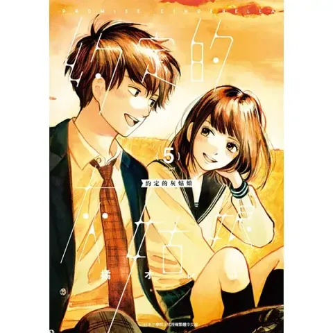 books_comic_154