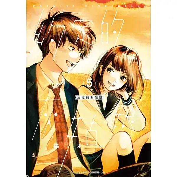 books_comic_154