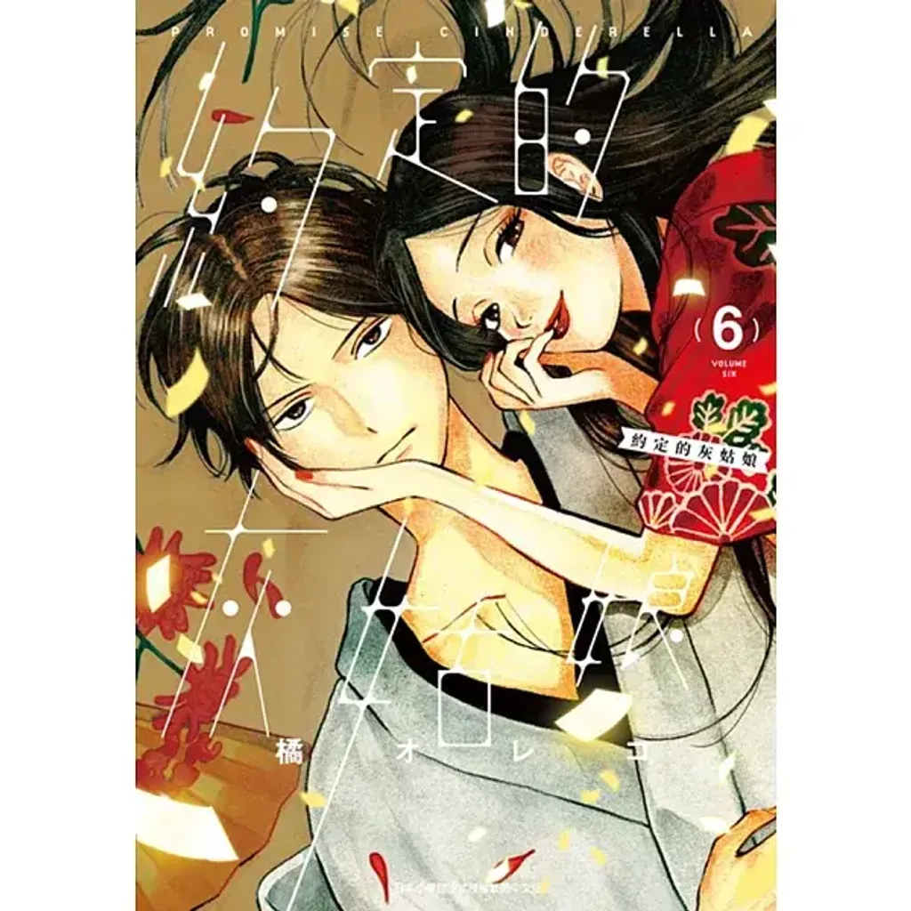 books_comic_155