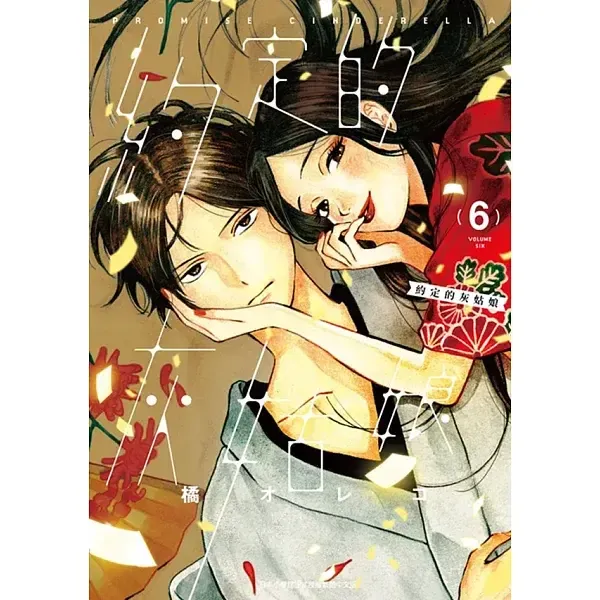 books_comic_155