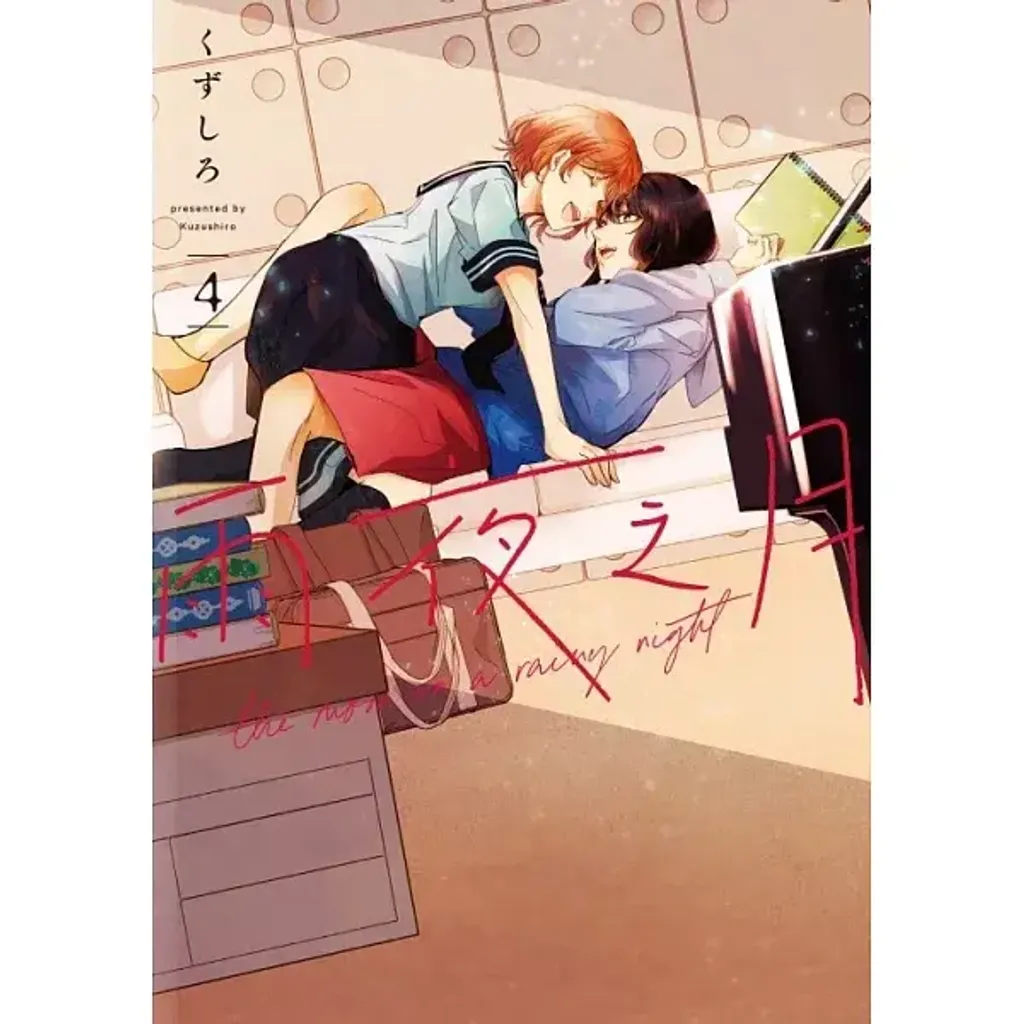 books_comic_172