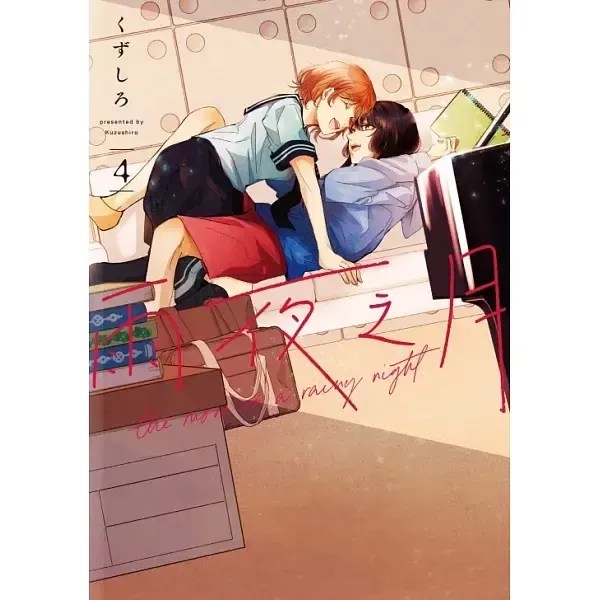 books_comic_172