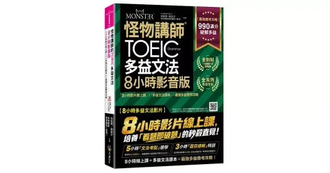 books_language_learning_010