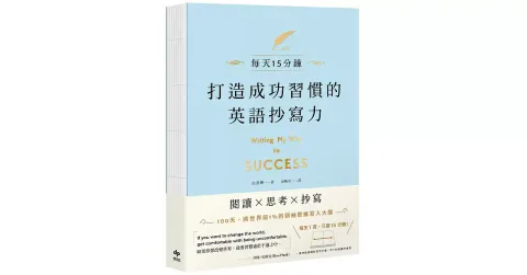 books_language_learning_012