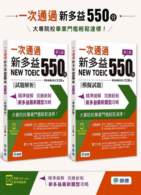 books_language_learning_015