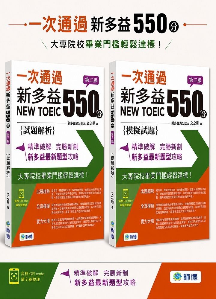 books_language_learning_015