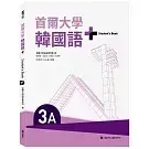 books_language_learning_019