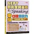books_language_learning_021