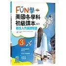 books_language_learning_027