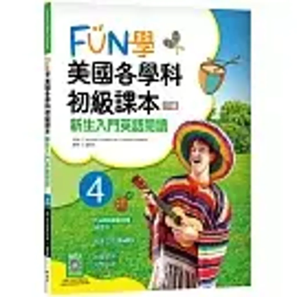 books_language_learning_028