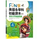 books_language_learning_028