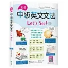 books_language_learning_046
