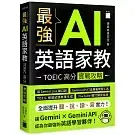 books_language_learning_053
