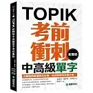 books_language_learning_056