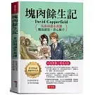 books_language_learning_065