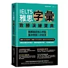 books_language_learning_069