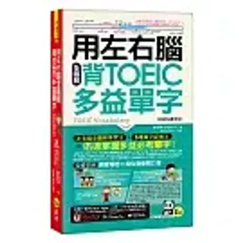 books_language_learning_072