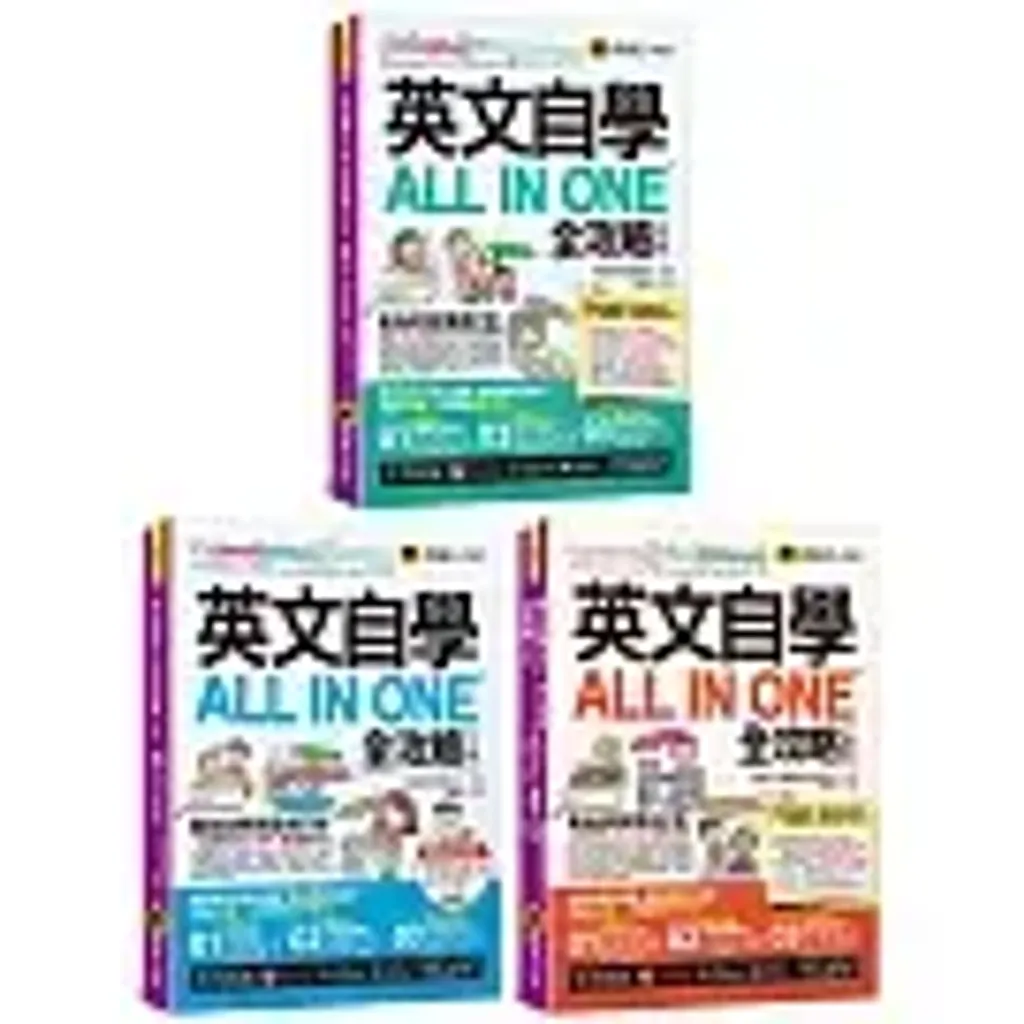 books_language_learning_075
