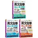 books_language_learning_075