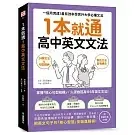 books_language_learning_082