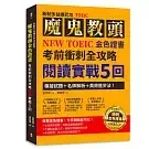 books_language_learning_086