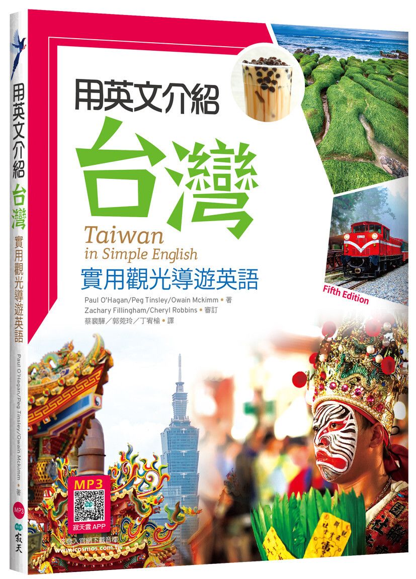 books_language_learning_090