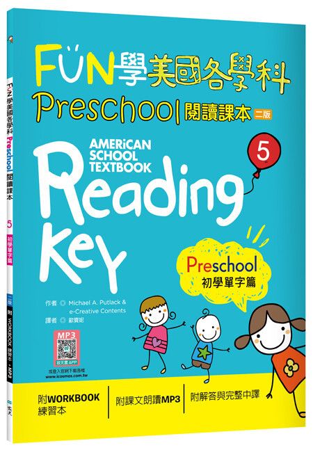 books_language_learning_096