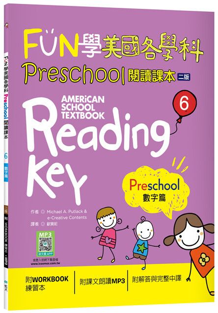 books_language_learning_097