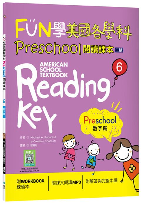 books_language_learning_097