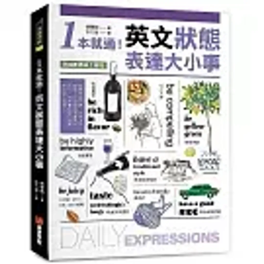 books_language_learning_099