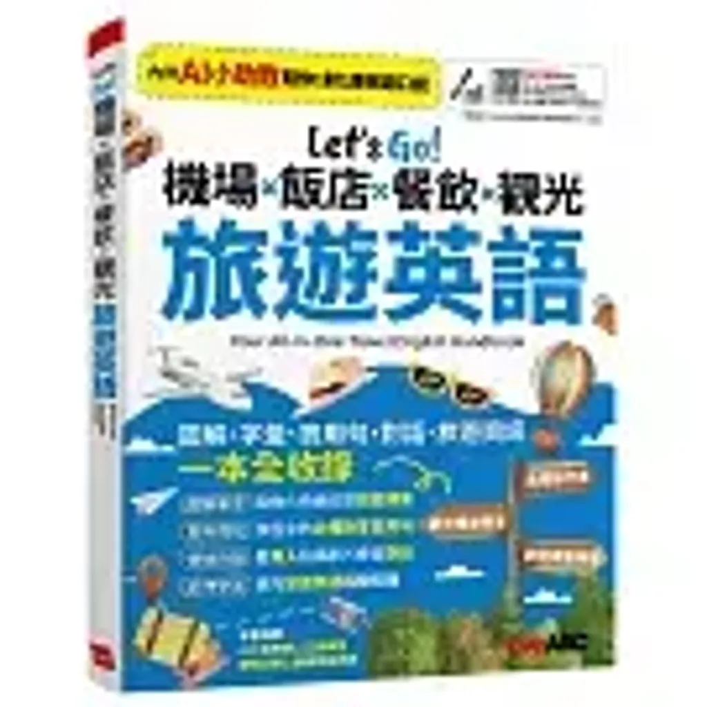 books_language_learning_100