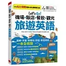 books_language_learning_100