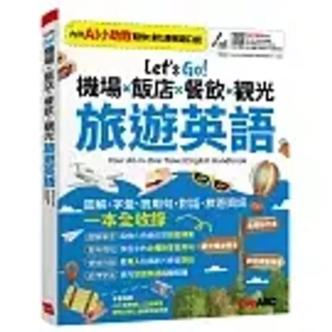 books_language_learning_100