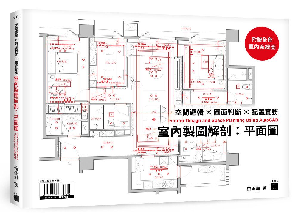 books_computer_info_007