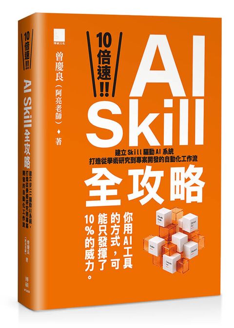 books_computer_info_014
