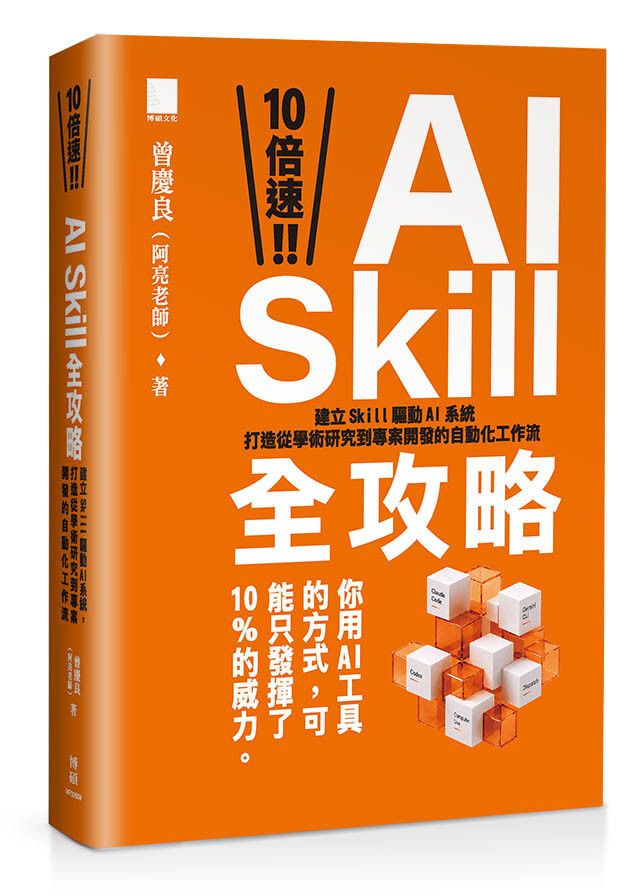 books_computer_info_014