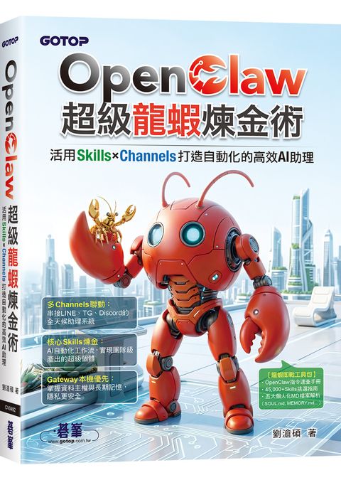 books_computer_info_020
